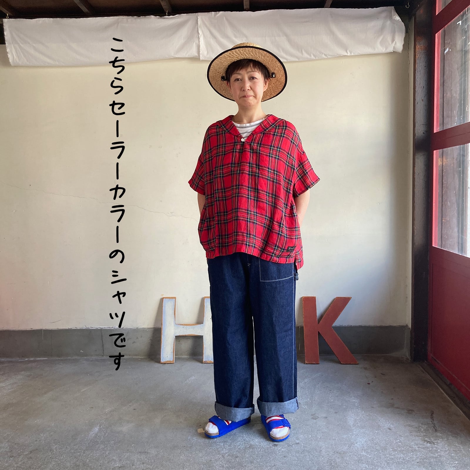 ✨美品✨快晴堂　リネン　ギンガムチェック　カーディガン　ブルー　日本製 楽天市場】快晴堂 カイセイドウ Girl'sリネンギンガムふわふわカーデ