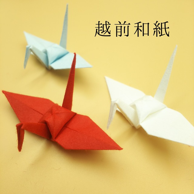 越前和紙による伝統色の折り鶴（神前式、和装婚折り鶴シャワー演出・和風撮影小物） 100羽入り