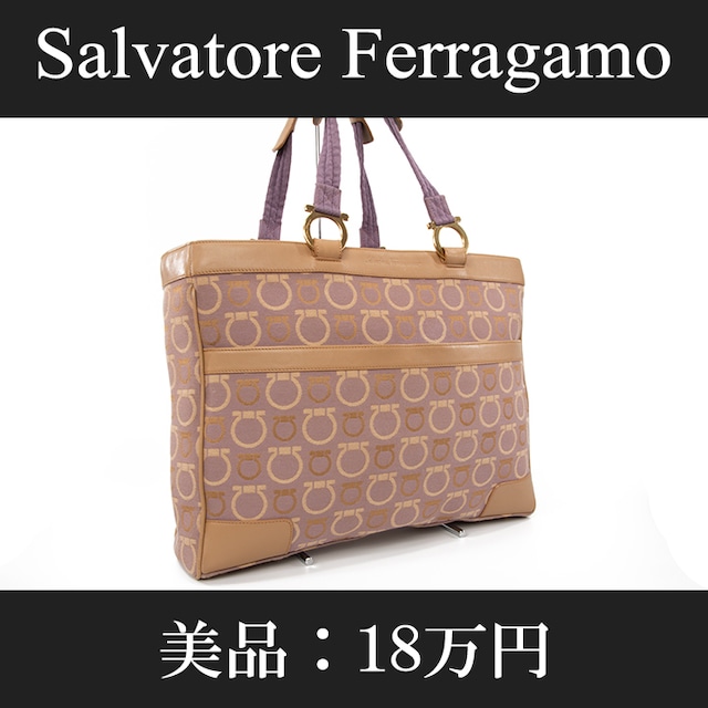 【限界価格・送料無料・美品】Ferragamo・フェラガモ・ショルダーバッグ(ガンチーニ・人気・綺麗・A4・大容量・女性・鞄・バック・A601)