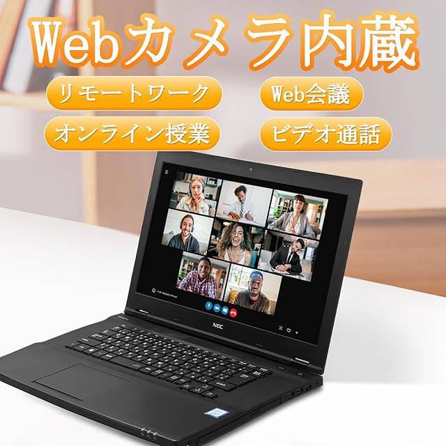 ノートPC Y165 Fujitsuノートパソコンi7メモリ8G高速Win11オフィス付き