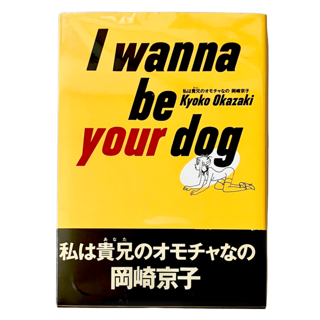 手塚治虫のえほん館 全4冊揃 | 古書堂 うきよい
