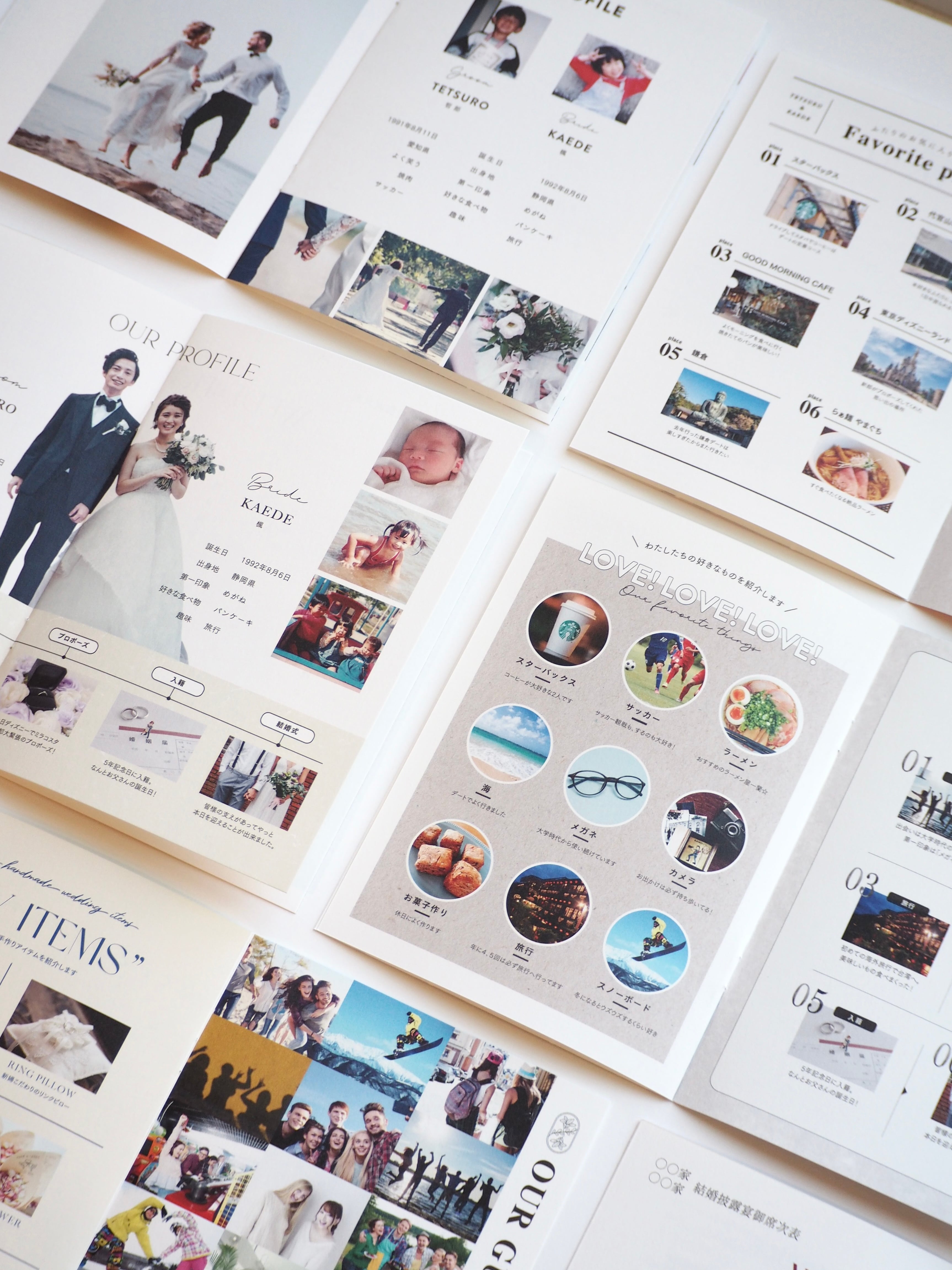 プロフィールブック｜B6｜8P #8 | HAPILY