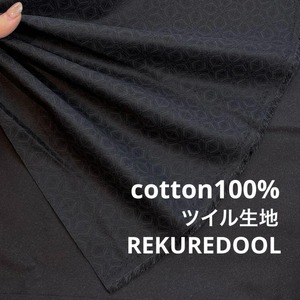 NY339◆2.5m◆M◆綿100%プリントツイル生地◆和柄柄物