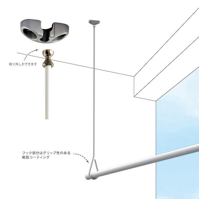 屋外用物干し：軒天取付けタイプ（サイズ：70cm、90cm）