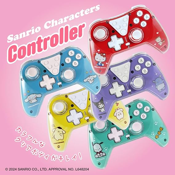 アローン(Allone) ゲーム用ワイヤレスコントローラー #Unipo サンリオ