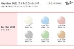 サムネイル12枚目