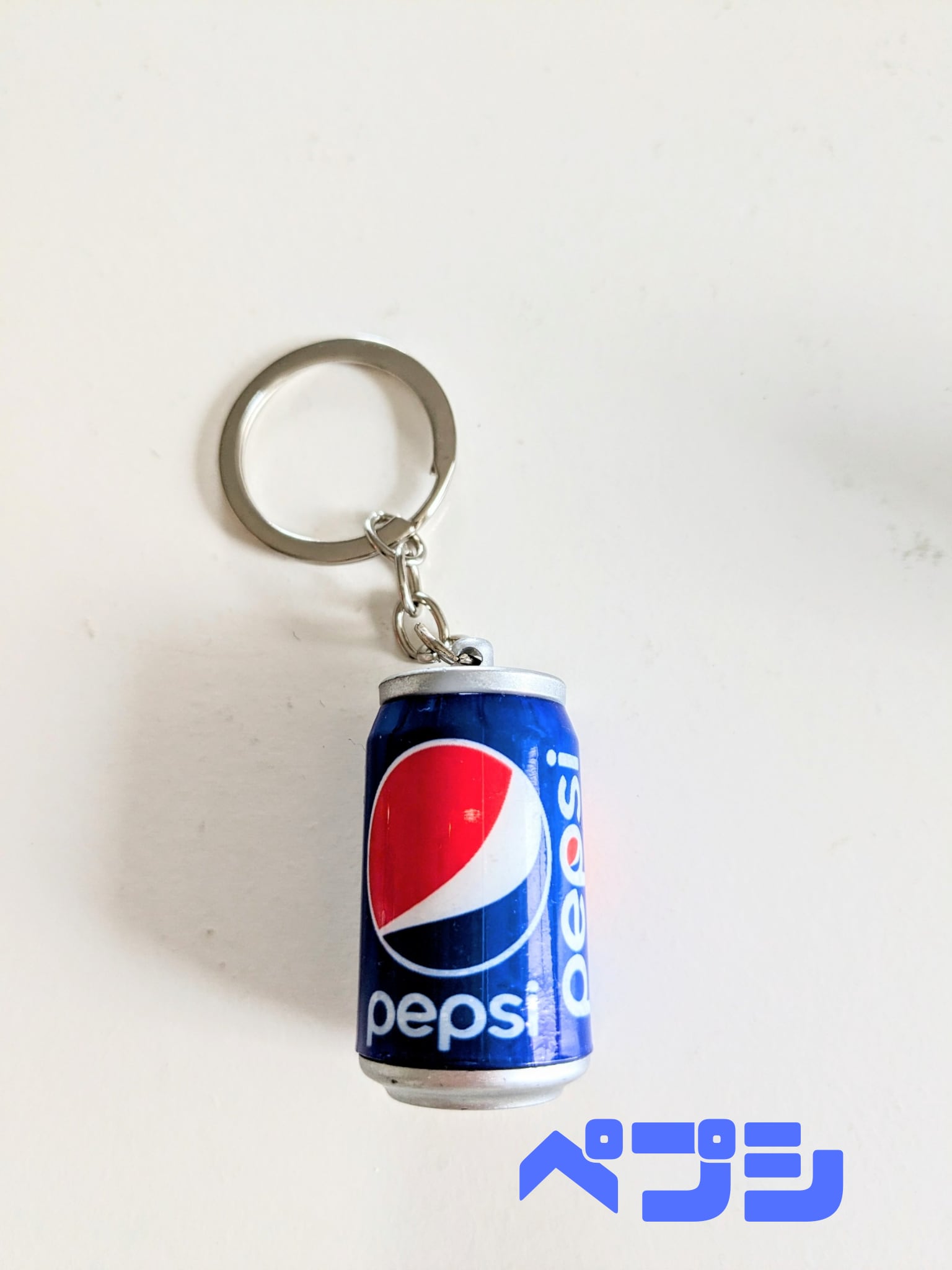 【ドリンクキーホルダー★ 各種★】 〚アメリカン雑貨 アメトイ〛