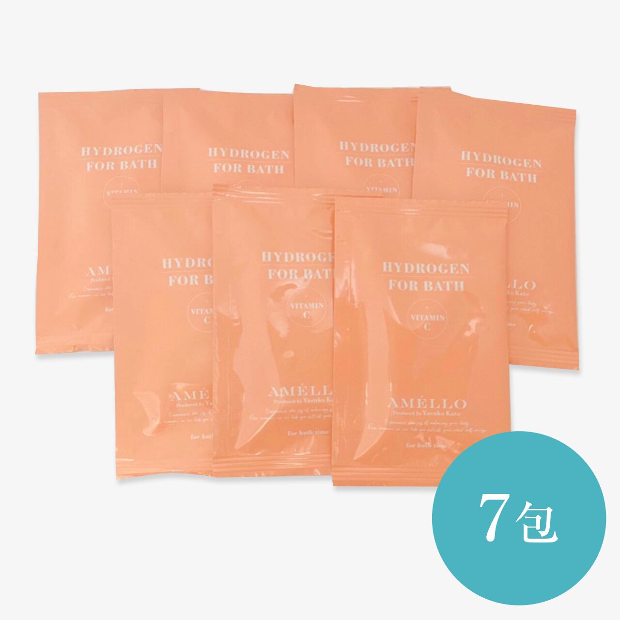 ★専用ケースはついておりません【Vitamin C配合】HYDROGEN FOR BATH 水素バス7包セット クーポンコード【CTBVHS34】