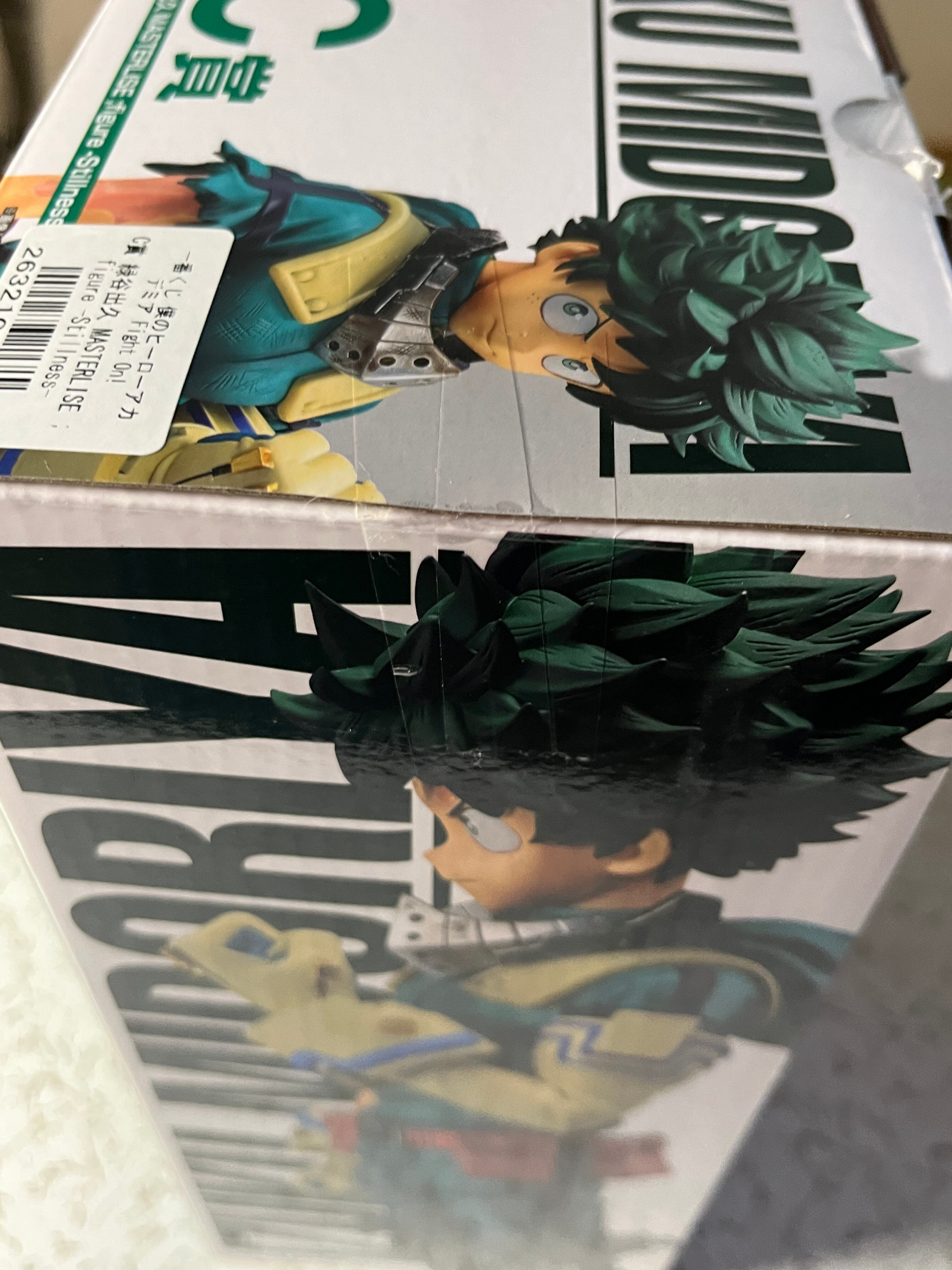 僕のヒーローアカデミア Fight On!【未開封】【一番くじ】【2 僕のヒーローアカデミア Fight On!【未開封】【一番くじ】【2