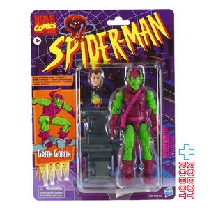 マーベルレジェンド レトロコレクション スパイダーマン グリーンゴブリン 6インチ アクションフィギュア 未開封