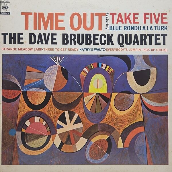 The Dave Brubeck Quartet / Time Out [20AP 1459] - 画像1