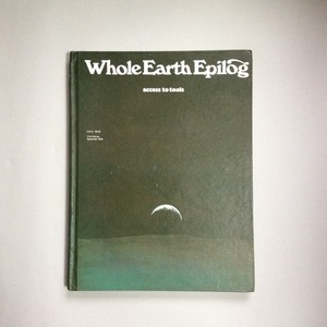 Whole Earth Epilog 【Hardcover】（ホールアースエピローグ）