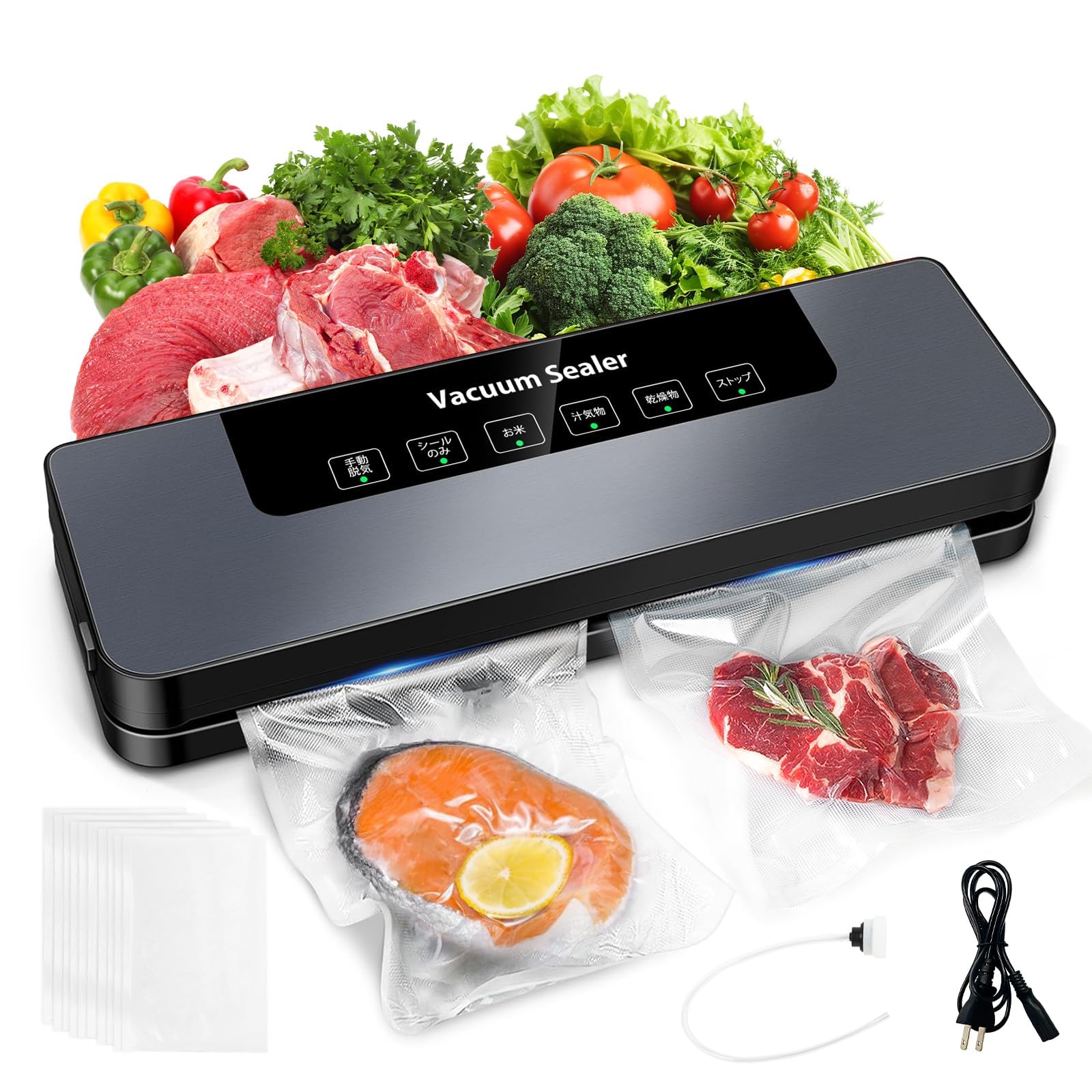 Smativ+(スマティブ) プロの料理人も愛用 業務用真空パック機 家庭用