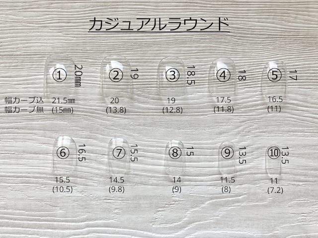 ボルドー×ルミナスブロンズ×でこぼこゴールドのネイルチップ