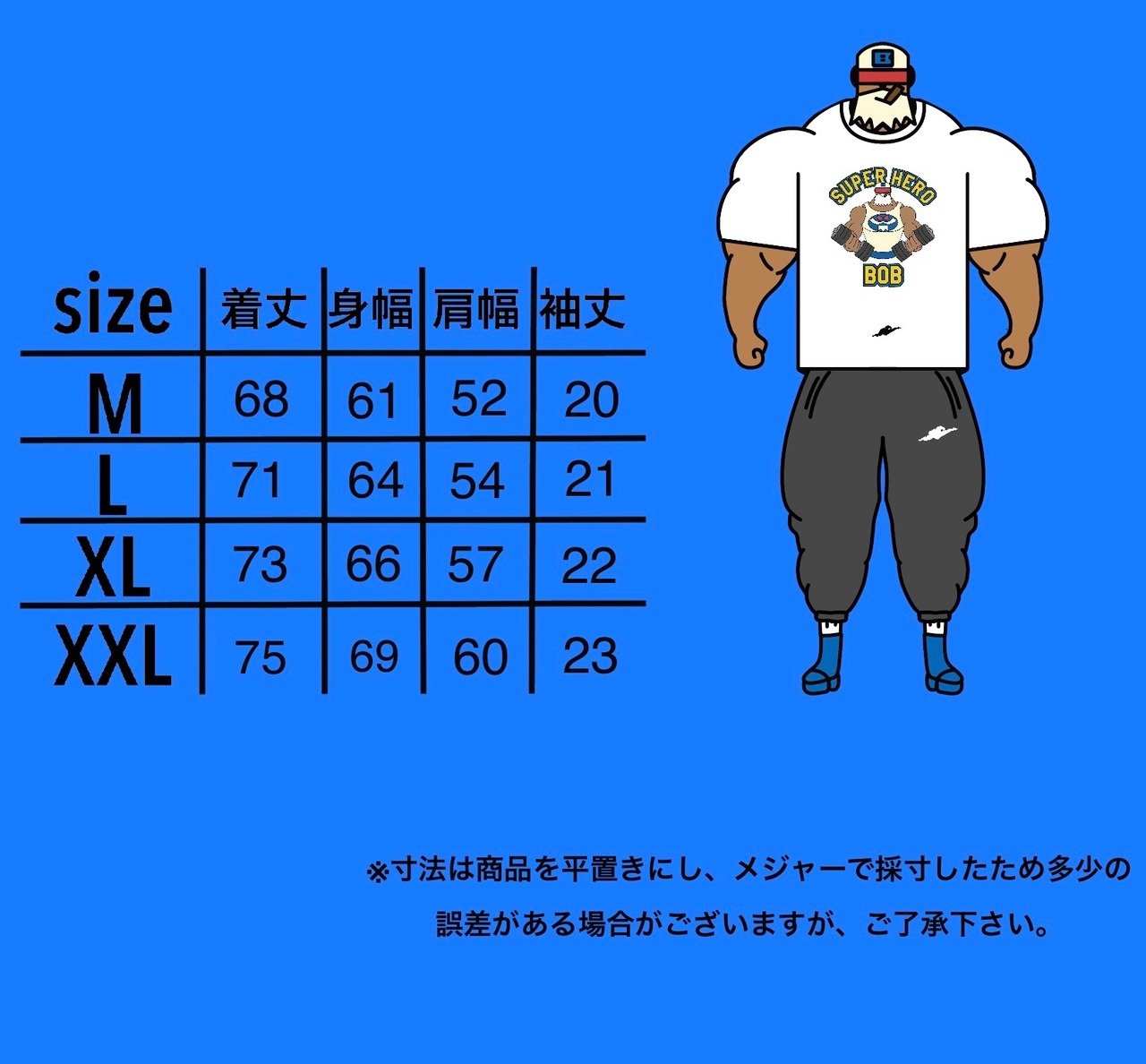 グラフィックTシャツ 12
