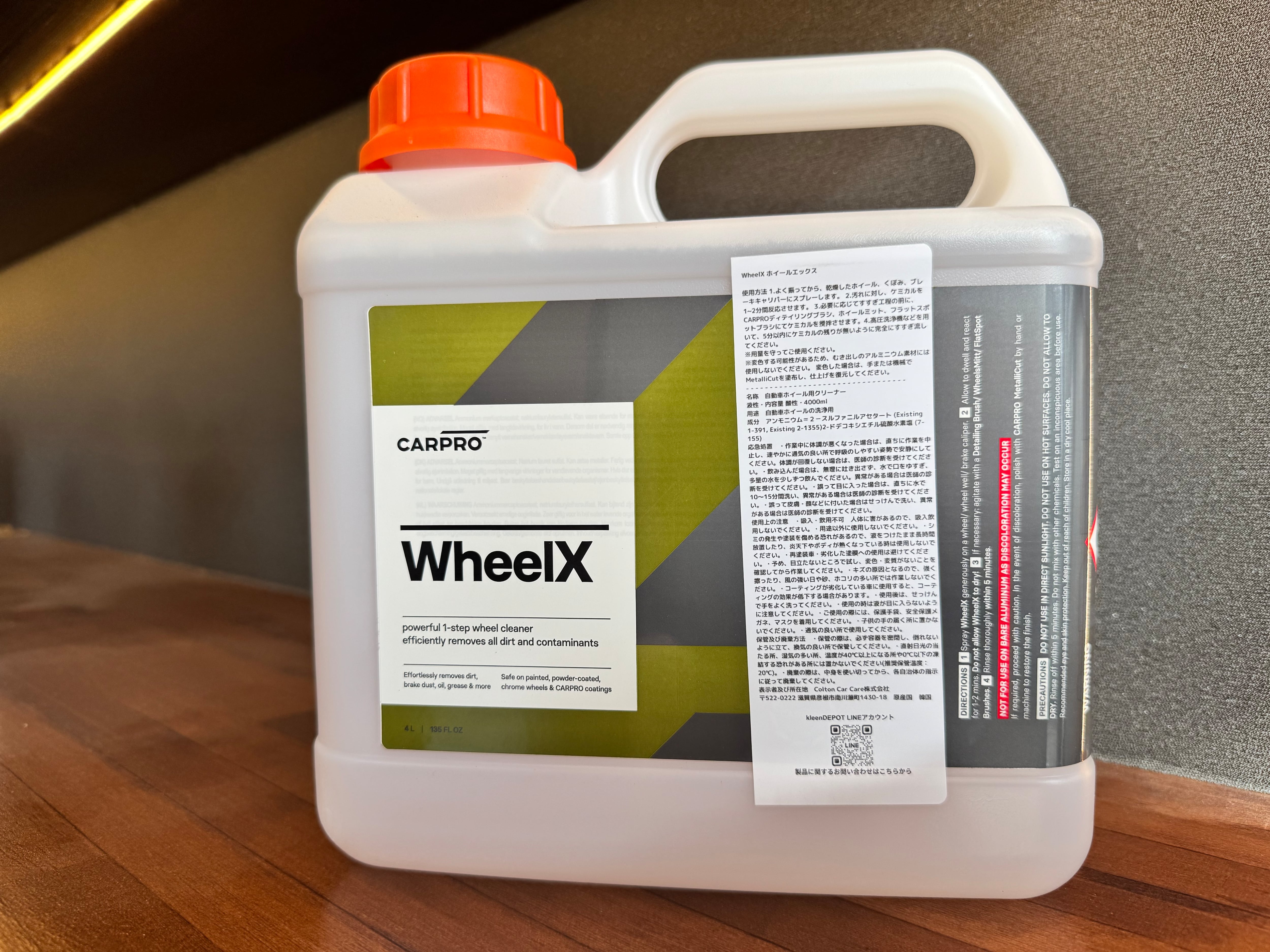 WheelX ホイールX 4ℓ (酸性・鉄粉除去機能付きホイールクリーナー