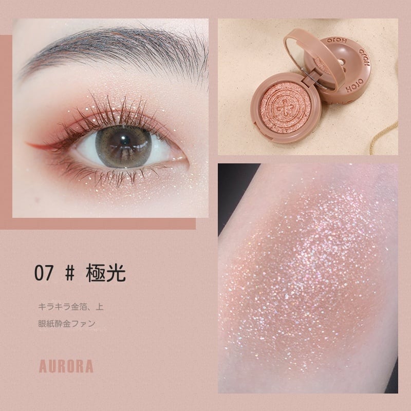 8点セット】12色、モノアイシャドウ、ボタン型のアイシャドウ