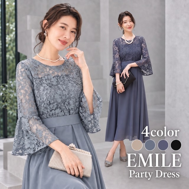 即日配送 送料無料 ドレス ロング 結婚式 ワンピース パーティードレス ワンピースドレス パーティードレス 大きいサイズ オケージョン お呼ばれ パーティー レース ロングドレス ロング ママ 母親 袖付き 袖あり 披露宴 試着 親族 式 ゆったり カバー emile0309