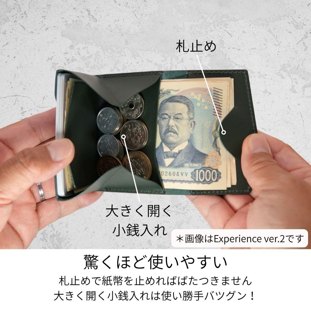 Ex-Python】小さい財布 カードサイズ 極小ミニ財布 お札を折らずに入る