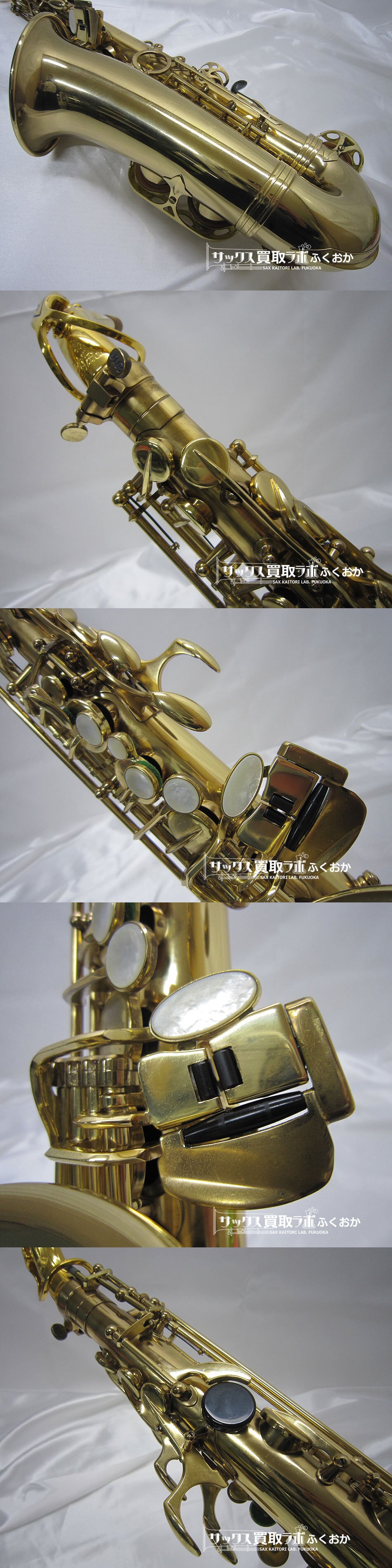 Selmer SA80 Serie2 GPtone セルマー シリーズ2 50万番台 中古 Selmer SA80 Serie2 GPtone セルマー シリーズ2 50万番台 中古