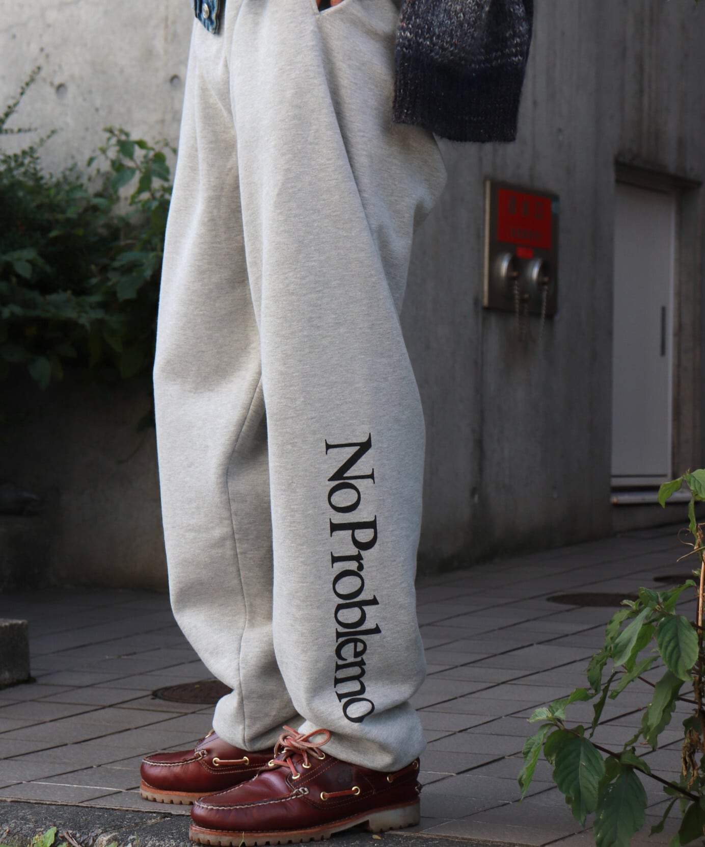 No Problemo / NP30002.04 SWEATPANTS (GRAY MARL) | AfterSchool