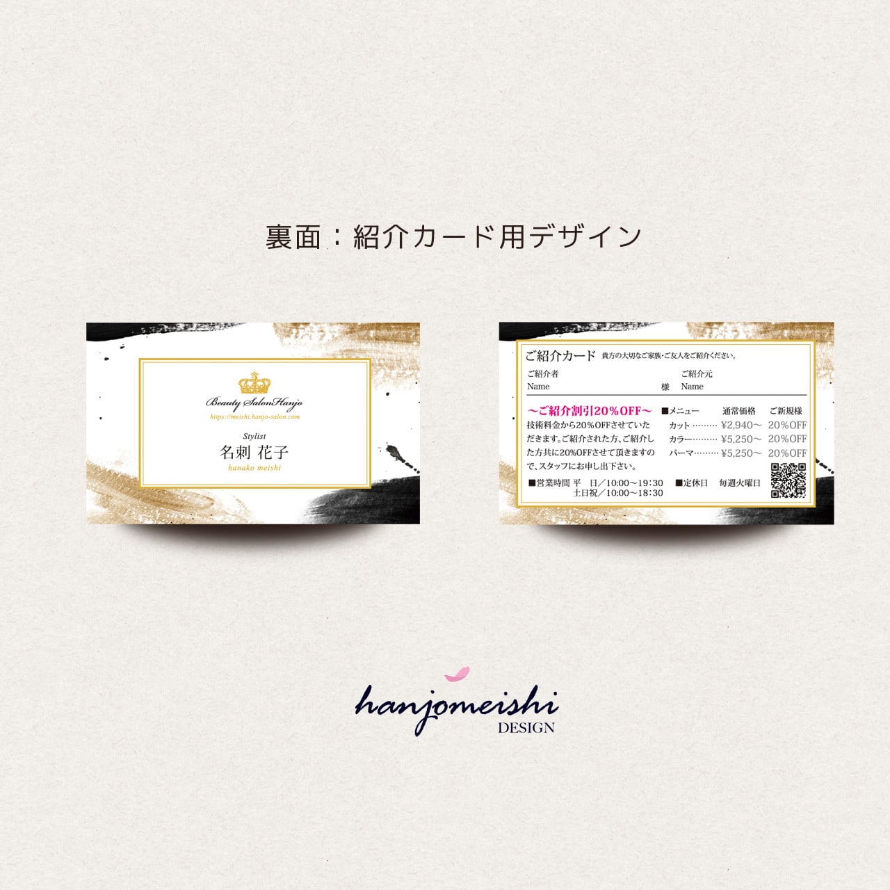 BanG_Dream! サイン入りCD 名刺付き BanG_Dream! サイン入りCD 名刺付き バンドリ！ BanG Dream! 公式 on X: