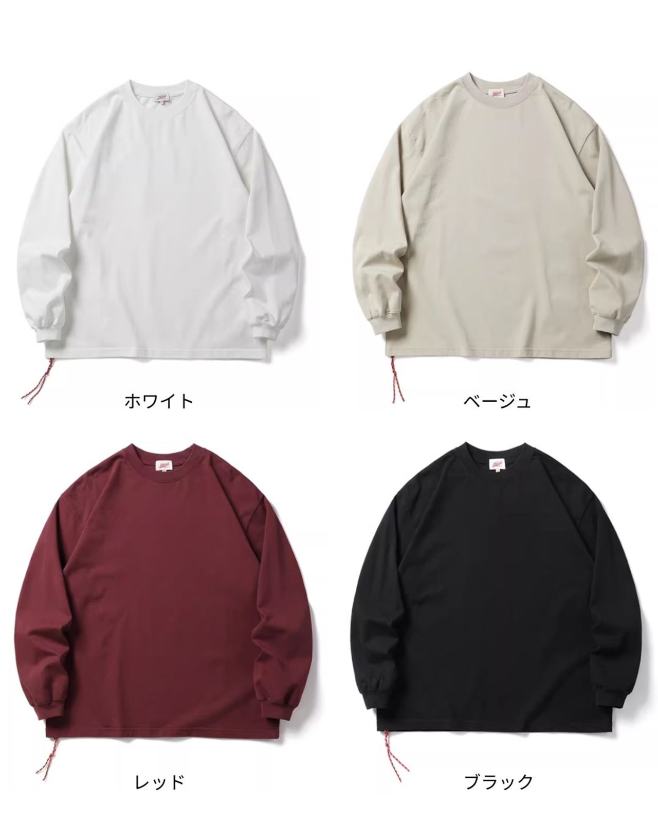 ラウンドネックプルオーバー S0360