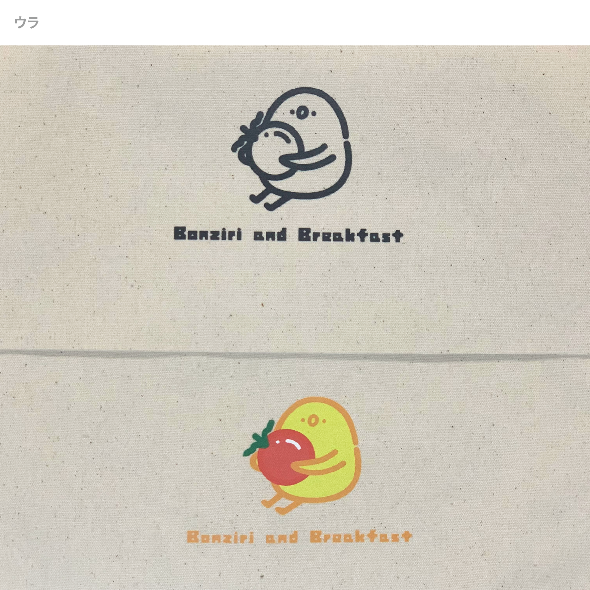 あさごはんサコッシュ