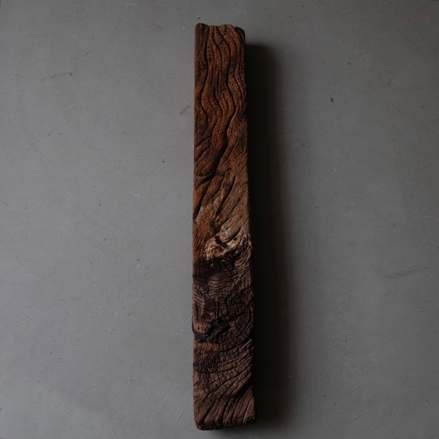 Timber