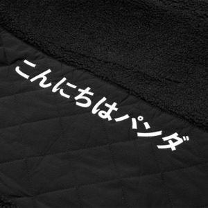 SALE 送料無料【HIPANDA ハイパンダ】メンズ ブルゾン MEN’S BLANKET FLEECE JACKET / BLACK