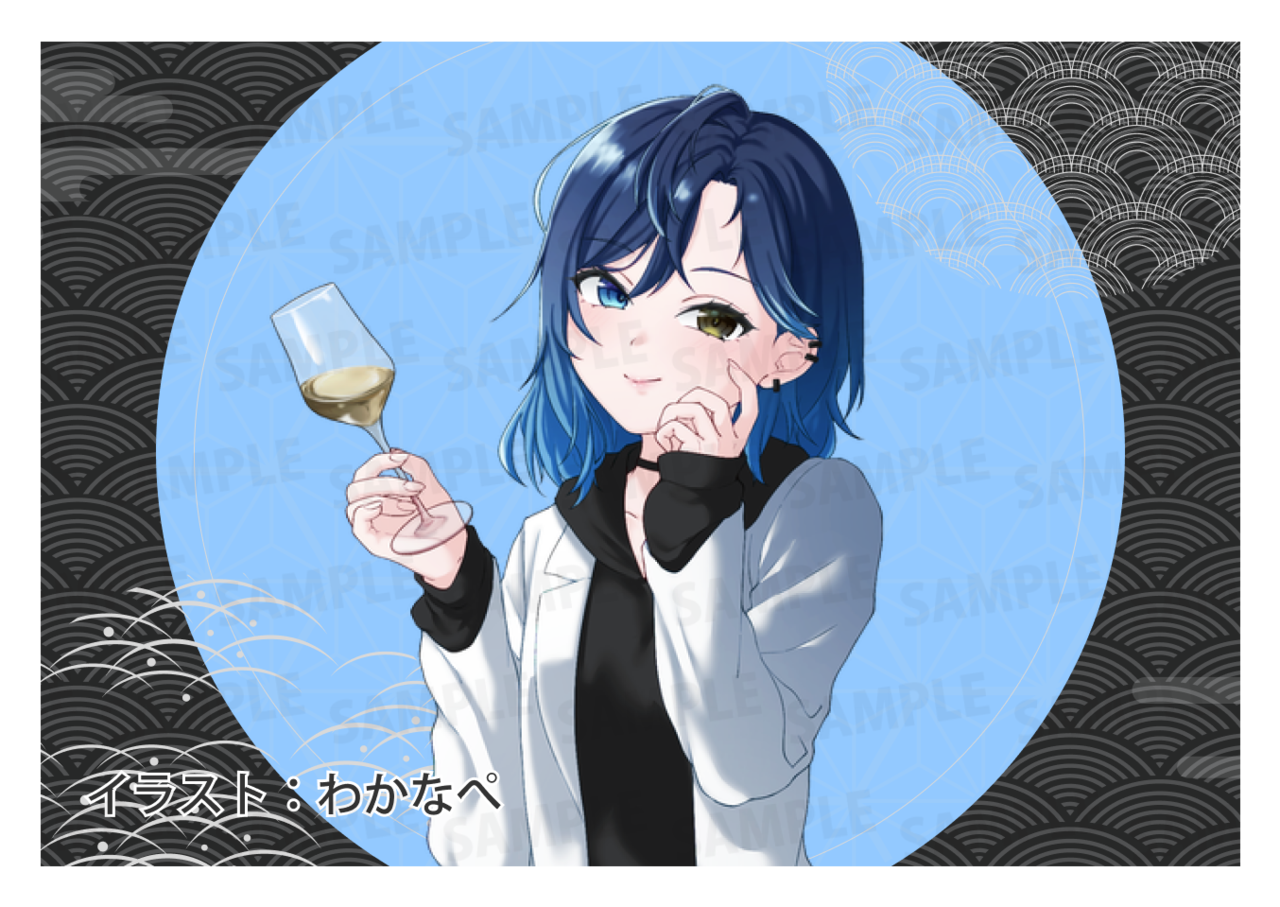 【3/21~3/31販売】【欲張りプラン】バーチャル物産展 祝い酒紀州うめ×白ワイン【第3陣】