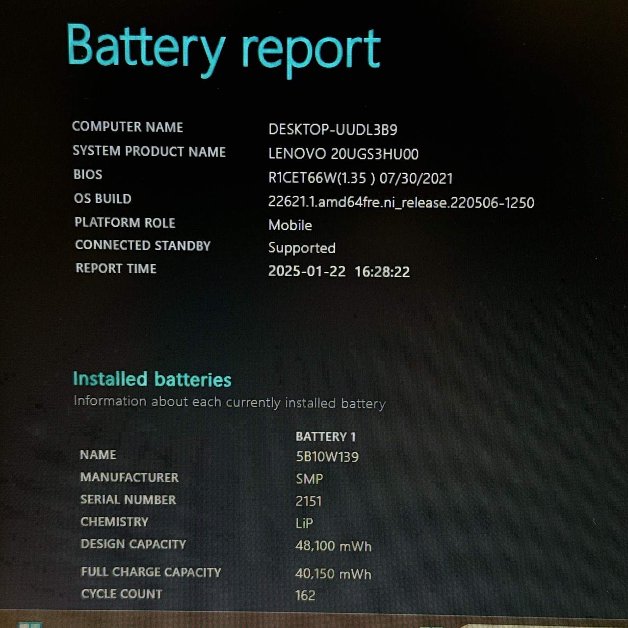 2020年式/Lenovo ThinkPad X13/メモリ16GB/Ryzen 5/SSD256GB/人気ノートパソコン