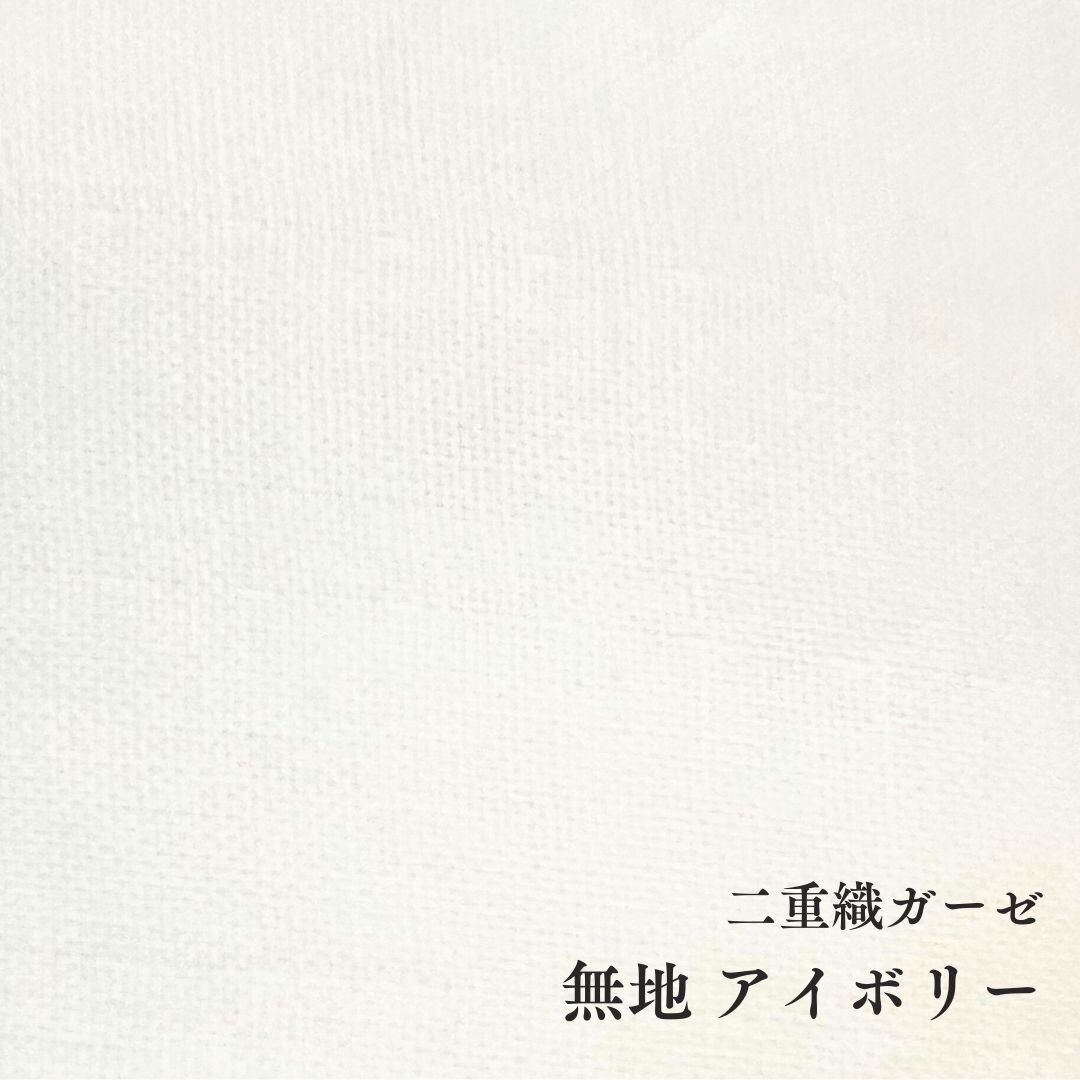 純国産】絹(シルク)100%の近江手引き真綿肌掛けふとん シングル（150