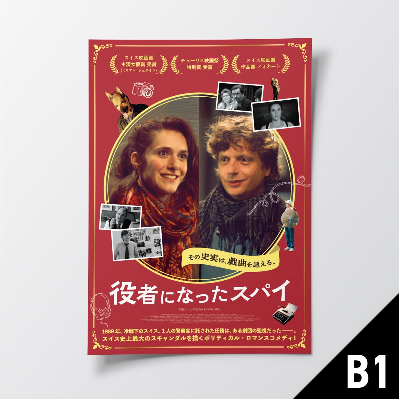 Cultural Life Official Shop｜カルチュアルライフ公式ショップ​