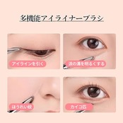 Doyime メイクブラシ アイライナーブラシ アイブロウブラシ 熊野筆 コスメアップ アイシャドーブラシ ノーズシャドウブラシ 化粧筆 斜め 肌に優しい 使いやすい 柔らかい 優しい 極細 ブラック