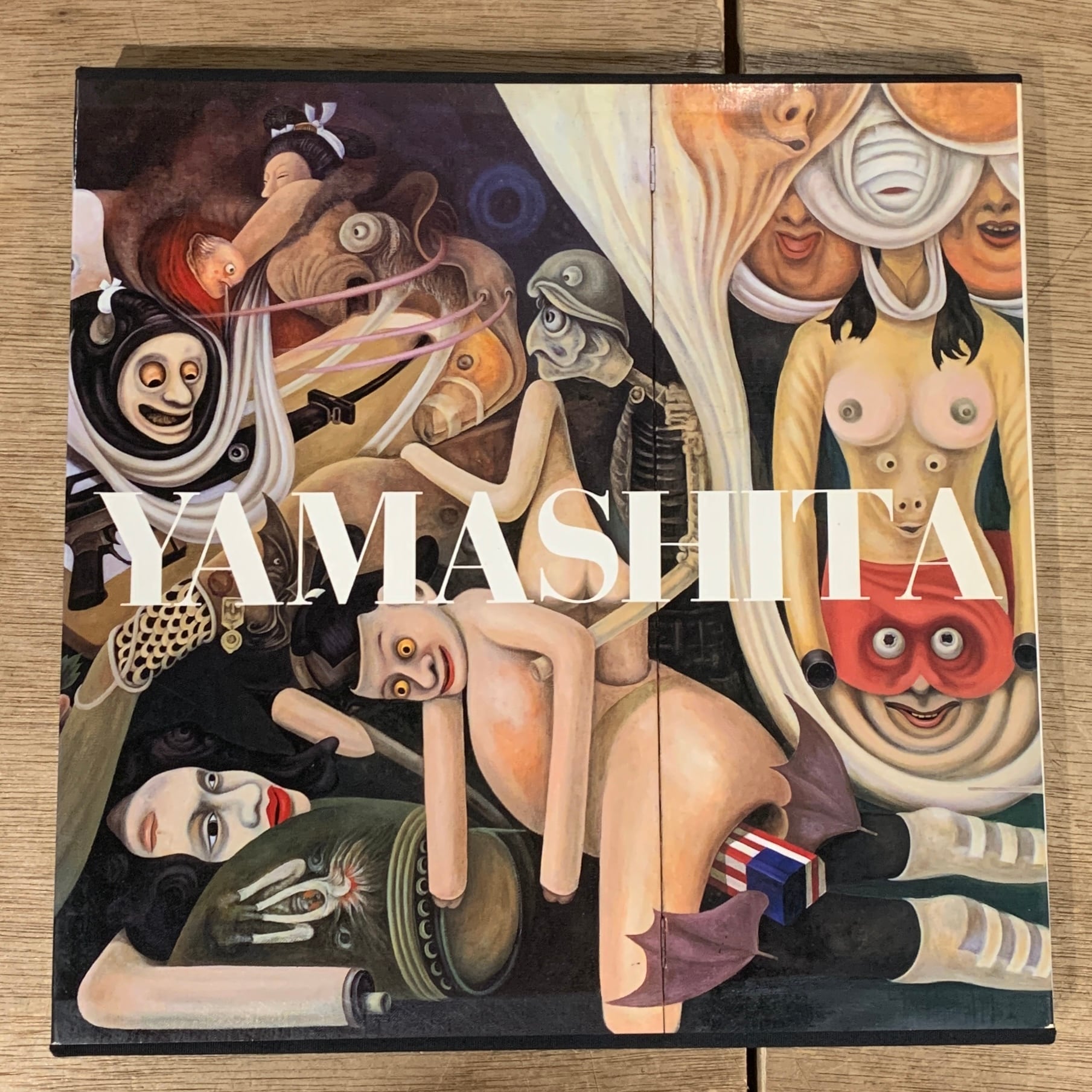 ★専用商品★山下菊二画集 山下菊二画集 The works of Kikuji YAMASHITA 1919-1986 山下菊