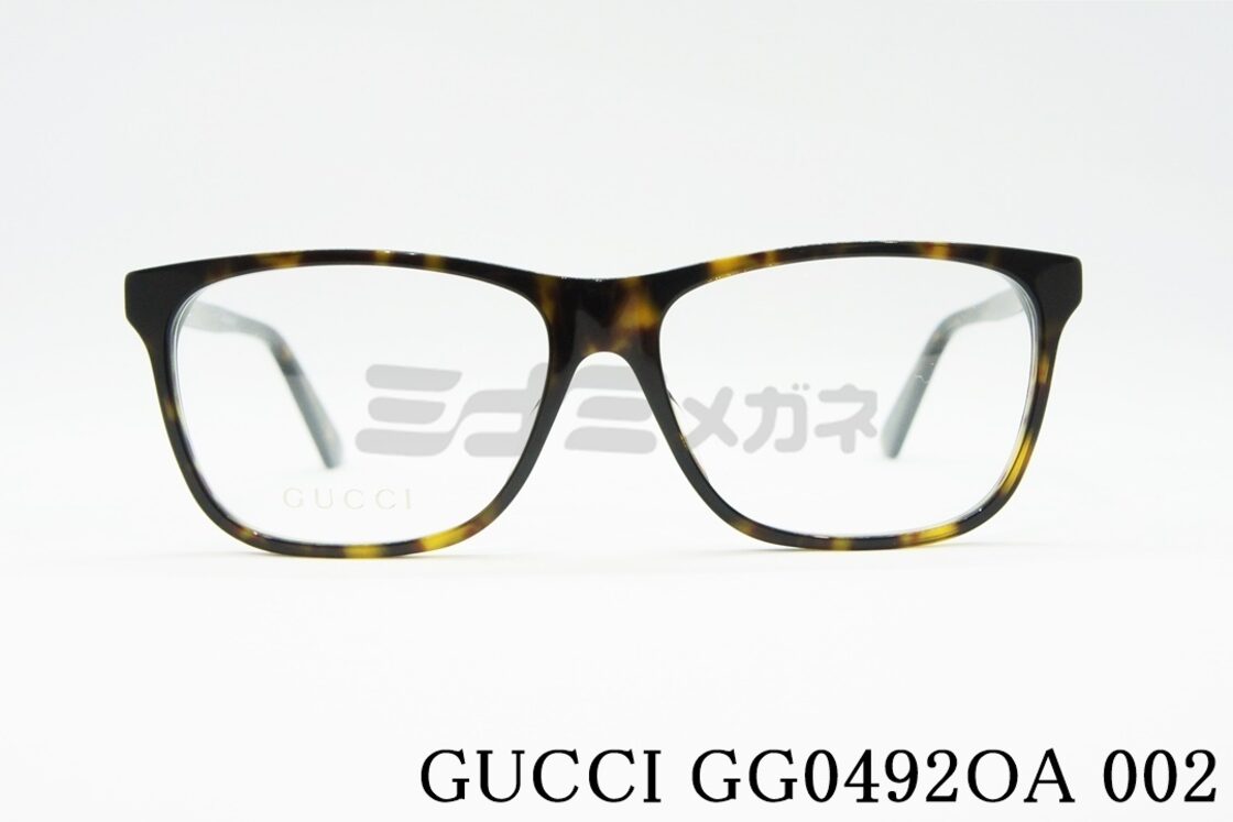 Youtuberヒカルさん着用】GUCCI メガネ GG0492OA 002 スクエア  