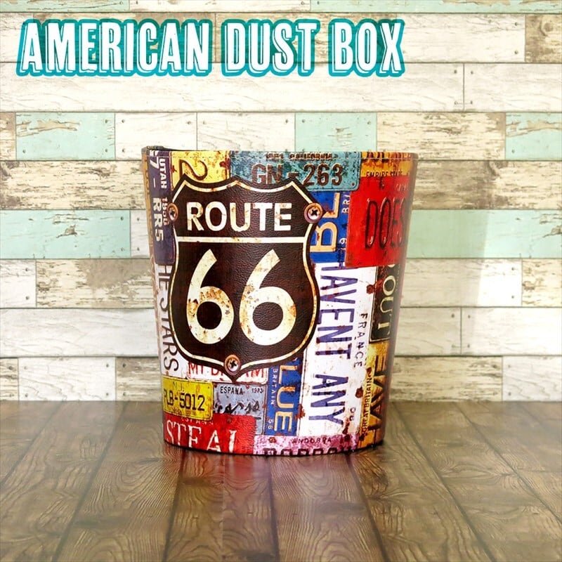 アメリカン ダストBOX ルート66 ROUTE66 アメリカン雑貨 ゴミ箱