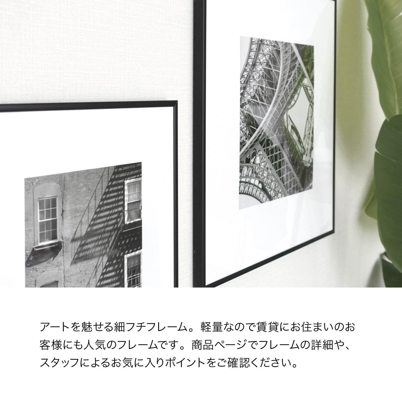 【バナナマン、東京03】ポスター6枚セット※フレームは含みませんHANDMADEWO