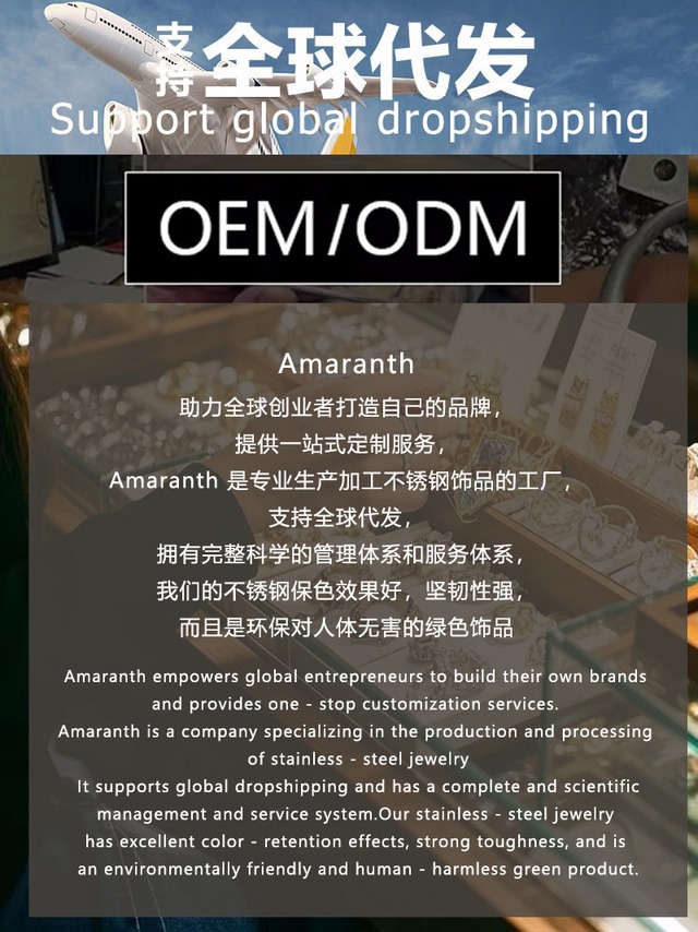 AMARANTH ミニマルツートンカラー丸型イヤリング 상급