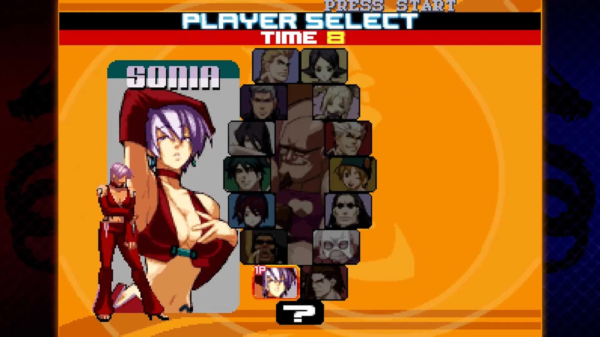 Rage of the Dragons NEO（レイジ・オブ・ザ・ドラゴンズ