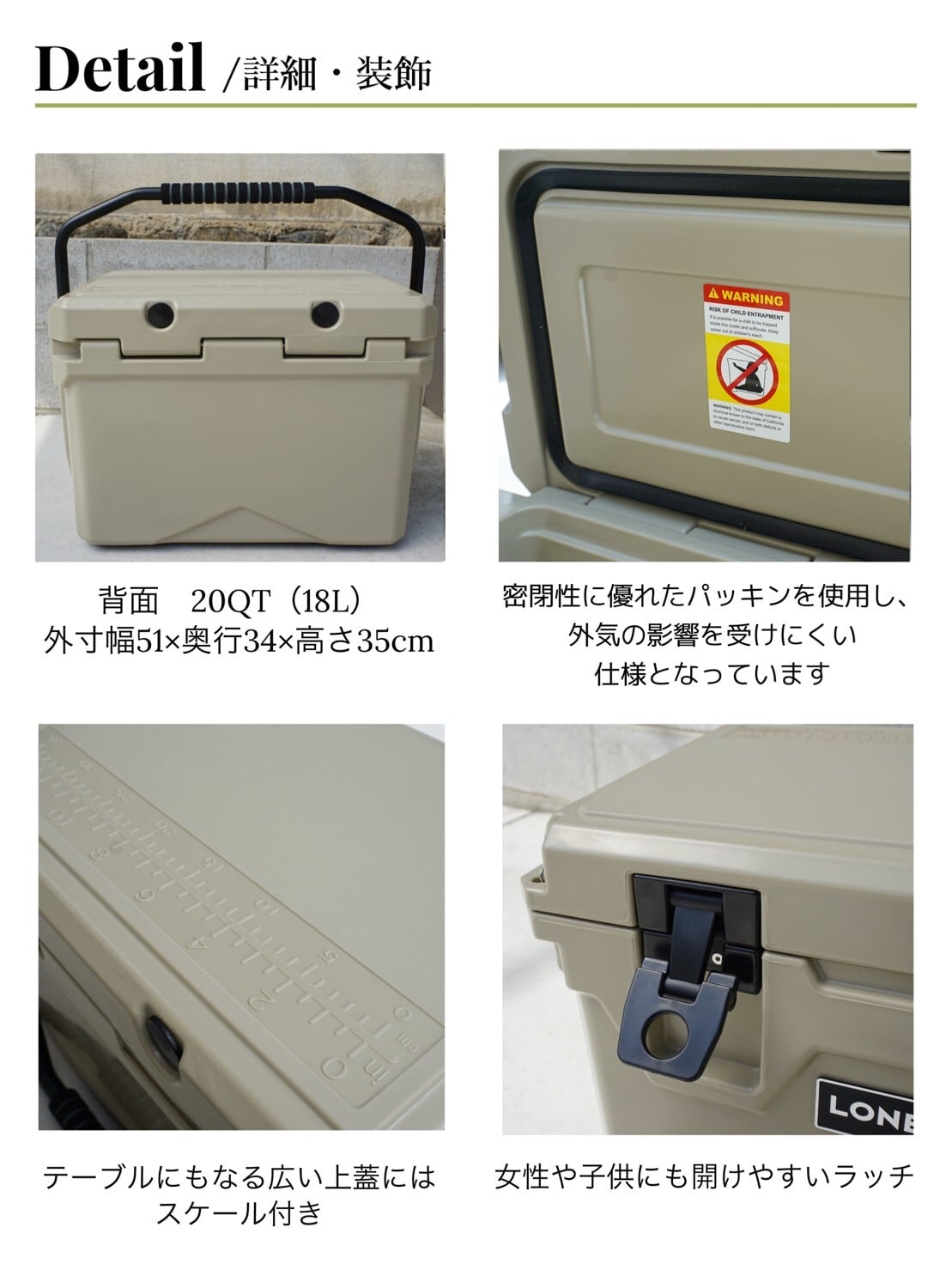 LONER】ICE Region cooler(アイスレギオンクーラー)20QT Gray(グレー