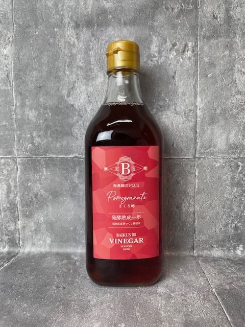 ざくろ酢500ml （6倍希釈） | 梅薫醸造plus