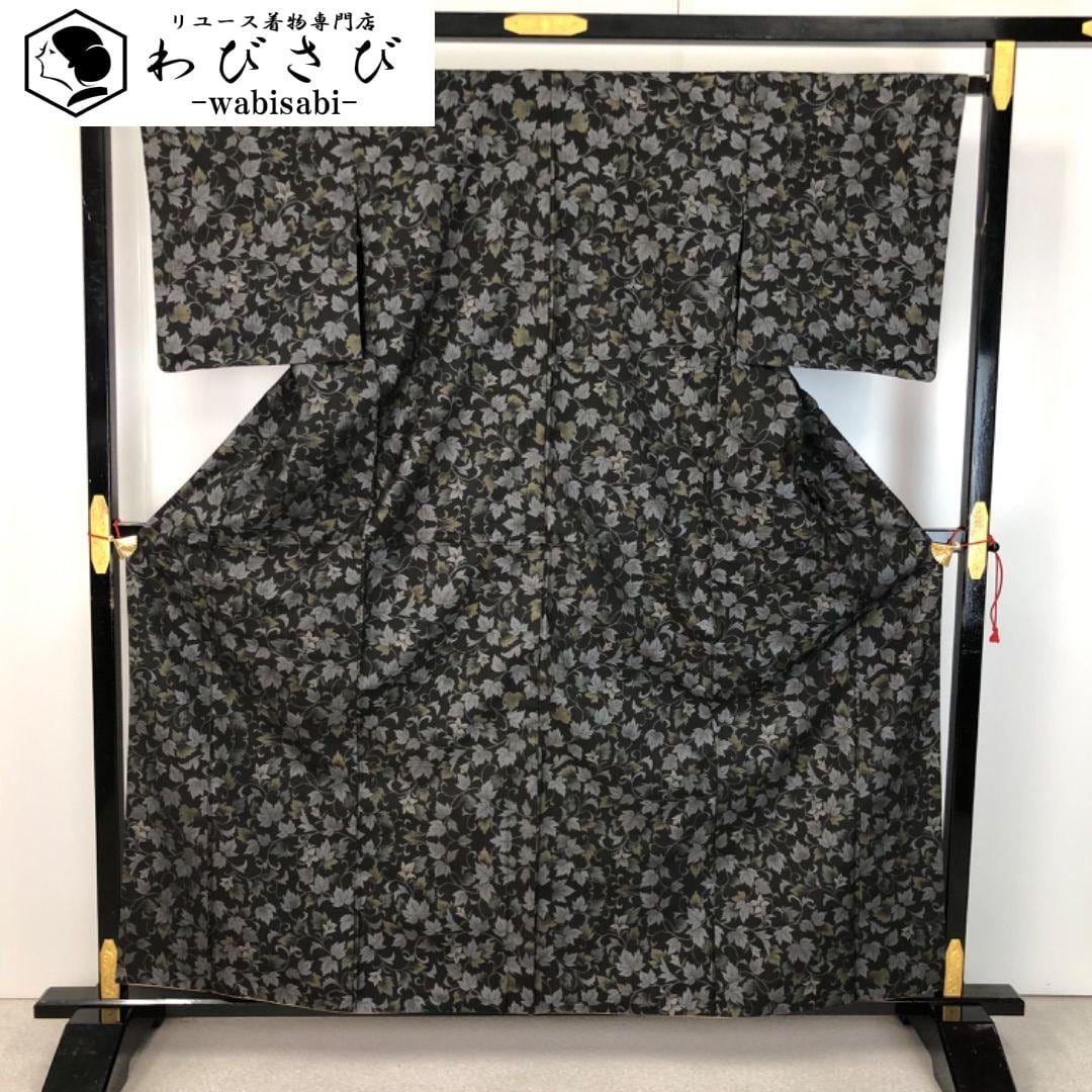 紬着物 泥刺子 唐辛子 紬 黒色 ガード加工 K-5791 紬着物 泥刺子 唐辛子 紬 黒色 ガード加工 K-5791 【公式通販】