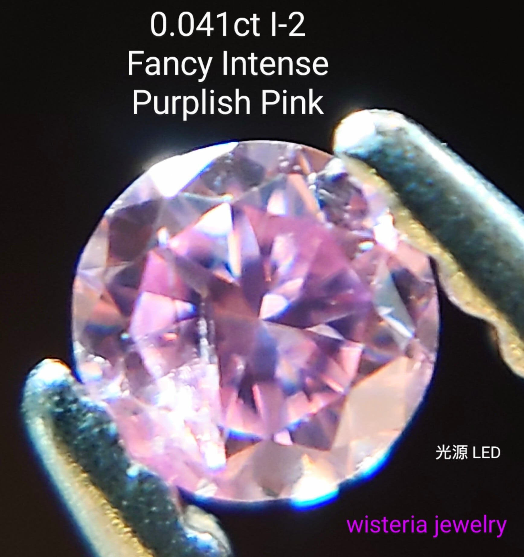 極濃Fancy vivid purplish pink 0.041ct ルース