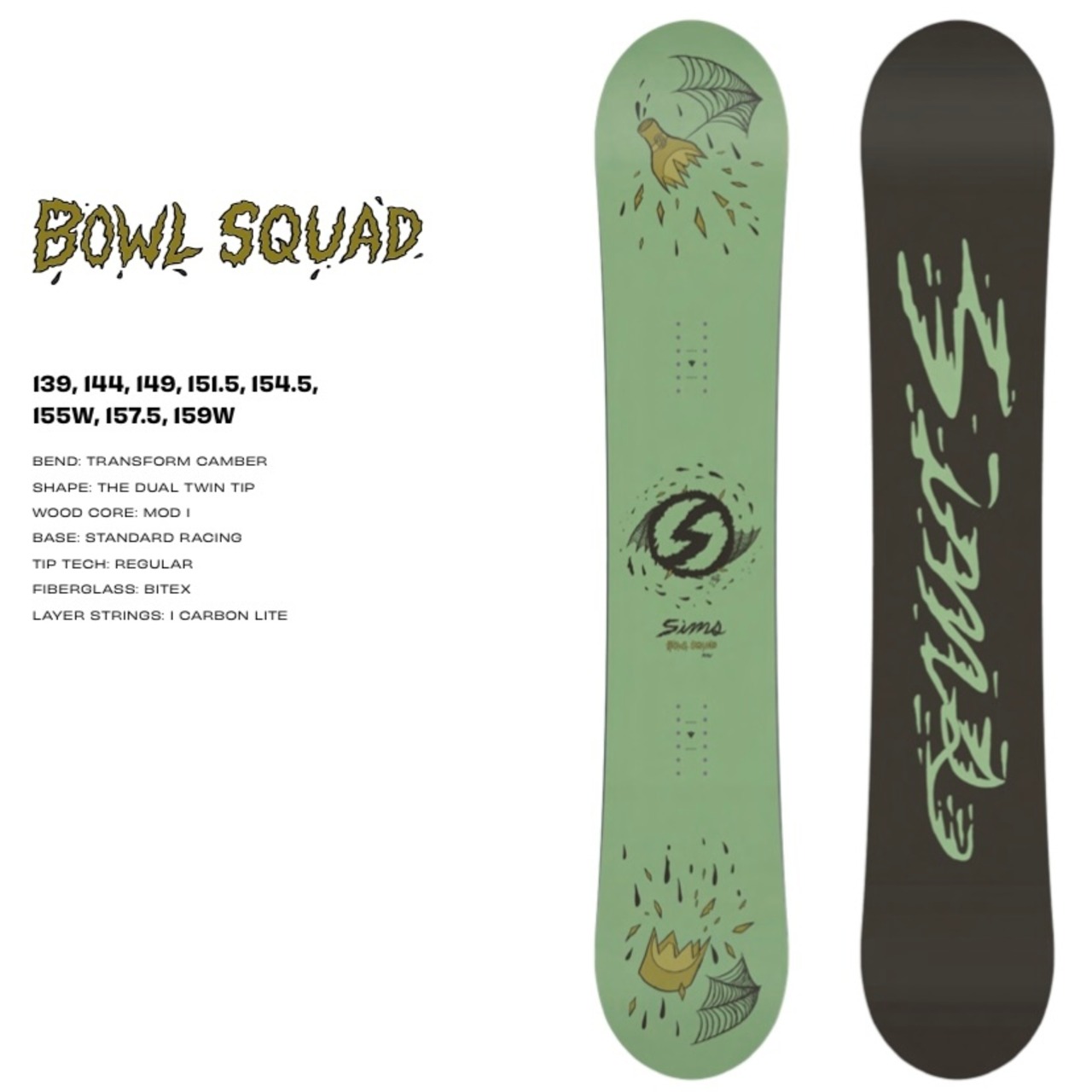 型落ち . 22-23年モデル SIMS. BOWL SQUAD. シムス ボウルスクワッド 