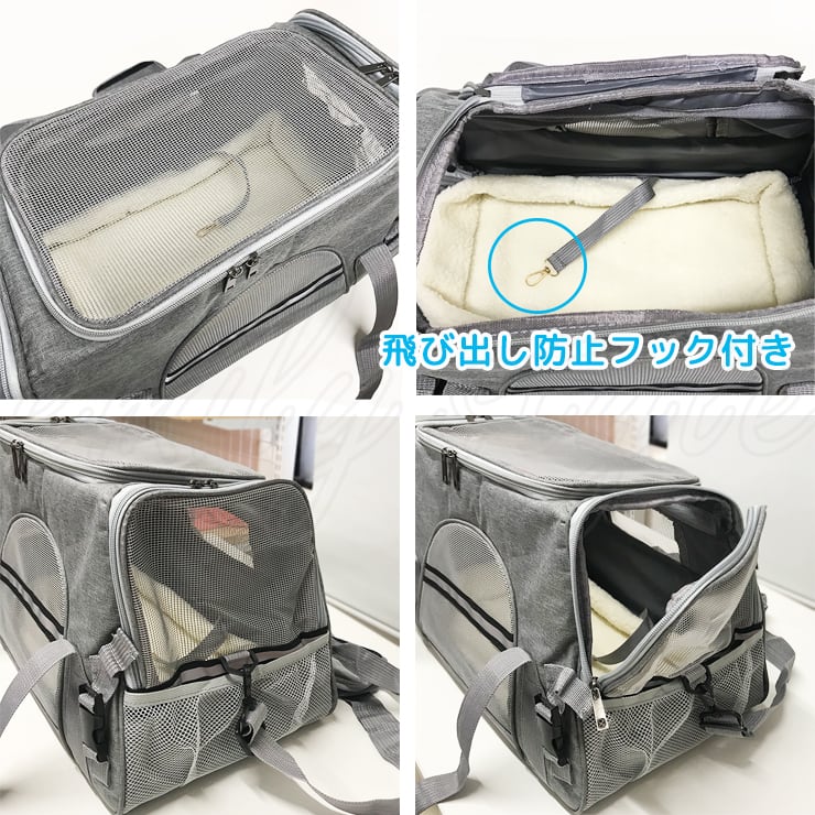 pet用折りたためるキャリーバッグ ペットキャリーバッグ 犬 猫 ペット