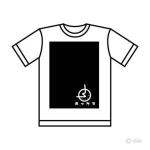 3点ボックス Tシャツ『1号艇』