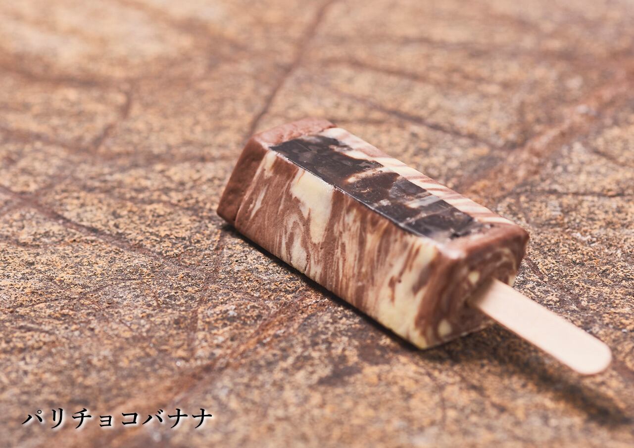 15本セット【BOX入り】