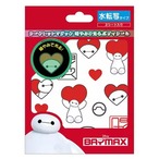 ディズニーSMG暗やみで光るボディシール水転写ベイマックス(5803017)